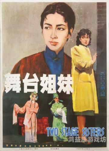 日本中文字幕大片人成，文化交融与影视产业的新趋势