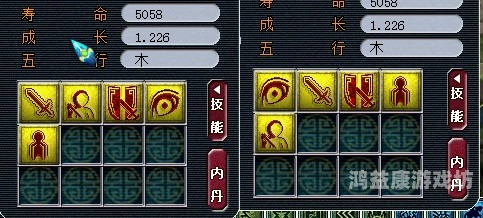 梦幻西游灯谜答题器，探索西游记的奥秘与乐趣梦幻西游灯谜答题器手机版
