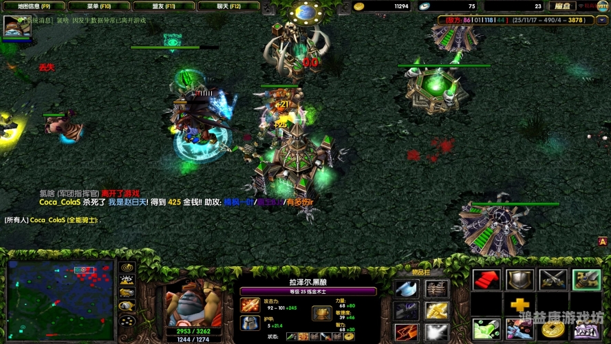 DOTA1视频，深入解析游戏的核心机制与战术应用dota1视频09解说