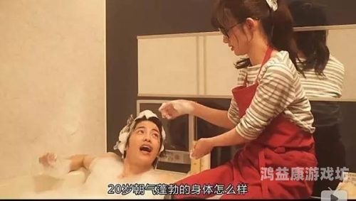 亚洲AV与日韩AV中文在线资源现状及行业分析