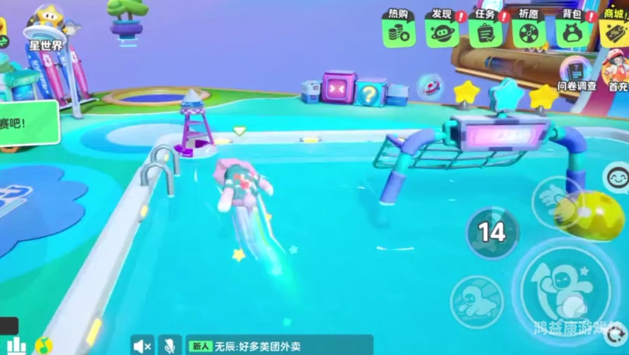 探索无限可能，免费玩游戏的无限魅力免费游戏软件全免费