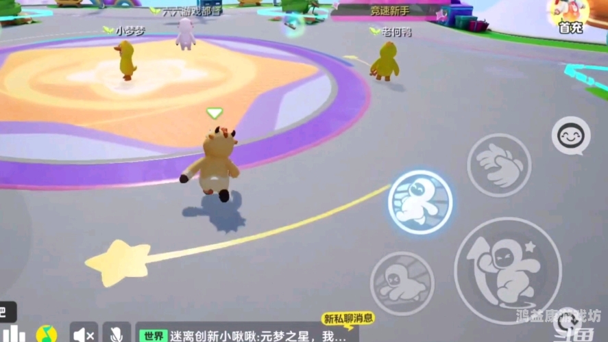 探索无限可能，免费玩游戏的无限魅力免费游戏软件全免费