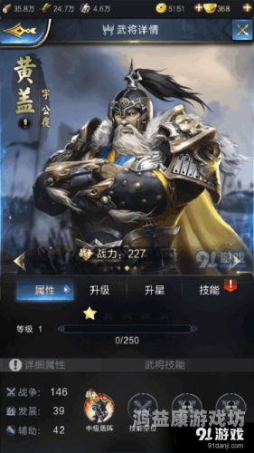 国产91精品在线观看导航，全面解析与使用指南