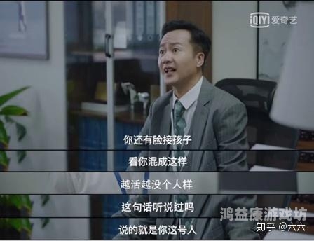国产自无码视频在线观看手机，技术发展与用户体验的双重提升