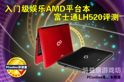 亚洲、日韩、欧美在线娱乐平台对比，哪家更胜一筹？