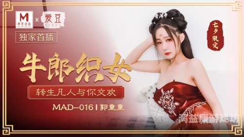 久久这里国产综合精品，深度解析国产精品的崛起与发展