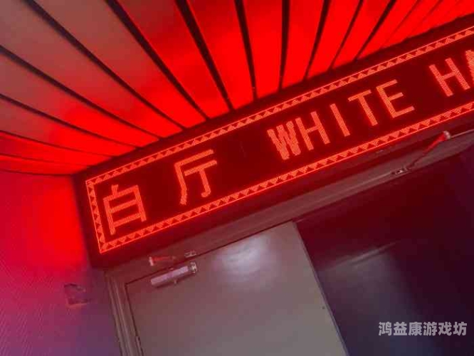 亚洲国产激情一区二区三区，探索本土影视产业的崛起与挑战