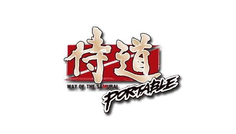 侍道2，携带版深度评测与体验分享