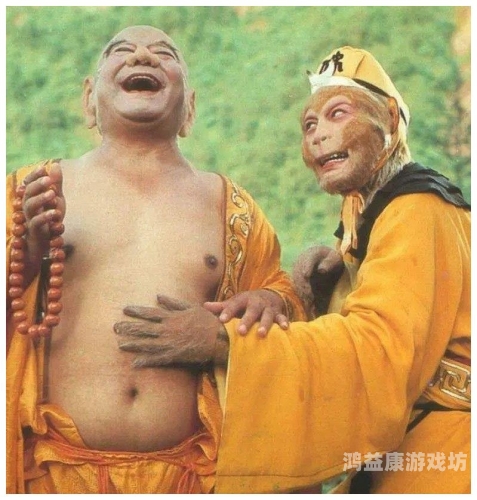 西游记手游，梦想与现实的交织