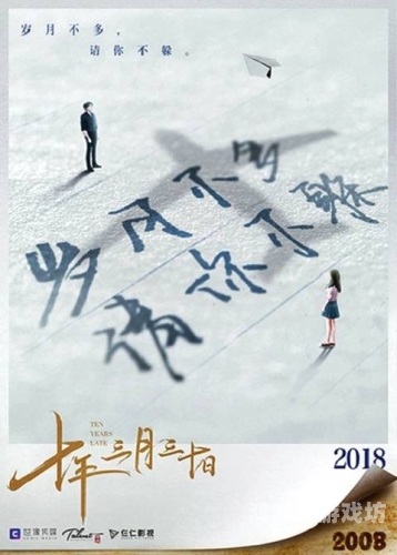 国产影视行业的新趋势，无码不卡在线播放的崛起与影响