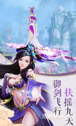 剑武双修，武侠世界的绝世传奇剑武双修南柔
