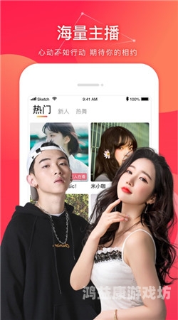 亚洲香蕉视频天天爽，探索亚洲香蕉产业的繁荣与挑战