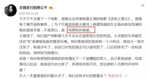 国产精品高清自在线，探索中国影视产业的崛起与未来