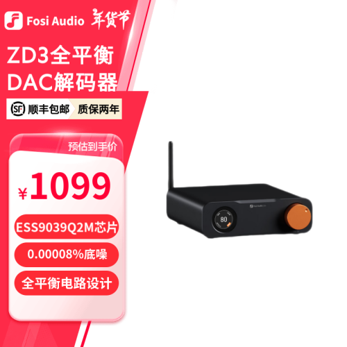 亚洲精品无线播放器播放，技术创新与用户体验的完美结合
