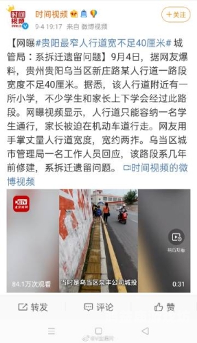 国产人与动人物A级毛片的现状与未来发展趋势分析国人au