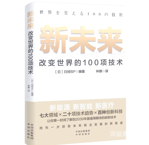 亚洲高清在线，高清视频平台的发展趋势与未来展望