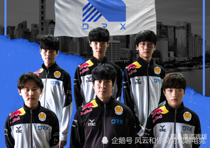 DRX战队成员全解析，黄金阵容的基石与领袖