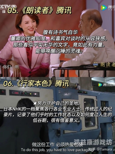 亚洲午夜生活片，探索夜幕下的多元文化与社会现象