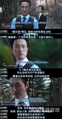 亚洲午夜生活片，探索夜幕下的多元文化与社会现象