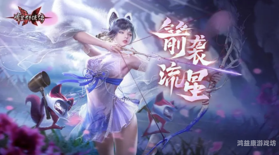 打击感最强的动作手游，超越时空的战斗激情