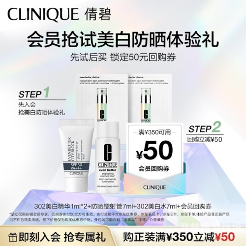 探索欧美性爱在线免费资源，安全与合法性指南