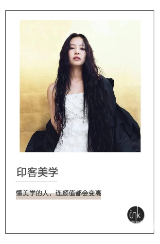 探索九九亚洲精品，品质与文化的完美融合欧美妆和日韩妆区别777ccc