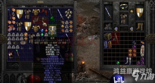 暗黑破坏神2全攻略，如何成为游戏中的王者暗黑破坏神2完整攻略