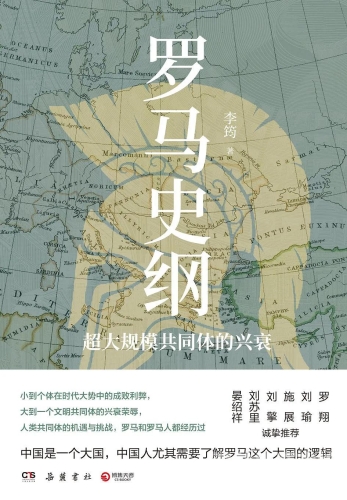 大型手机游戏的兴衰与发展趋势