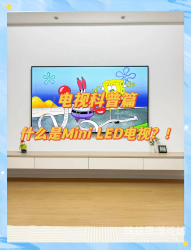 9277手机在线影院，开启您的手机观影新体验