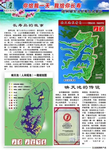 日韩专区一区二区，深度解析日韩文化差异与区域特色