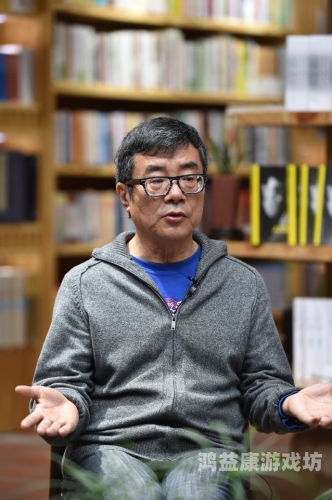 亚洲狠狠丁香婷婷综合久久久，探讨亚洲文化中的美学与艺术表达