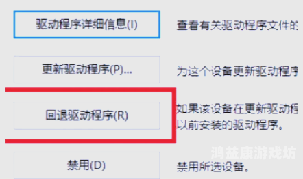 全面解析，Windows系统安装NVIDIA显卡驱动程序的详细步骤指南