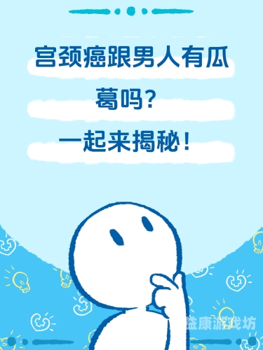 97免费人妻视在线视频首页，揭秘背后的流量密码与用户心理