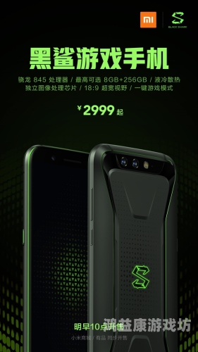 可以做X的手机游戏，探索多样化与创新的游戏体验