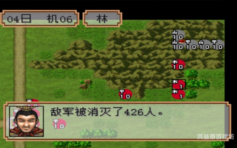 三国霸王大陆游戏深度解析，历史与虚拟的交织魅力三国霸王大陆隐藏女将