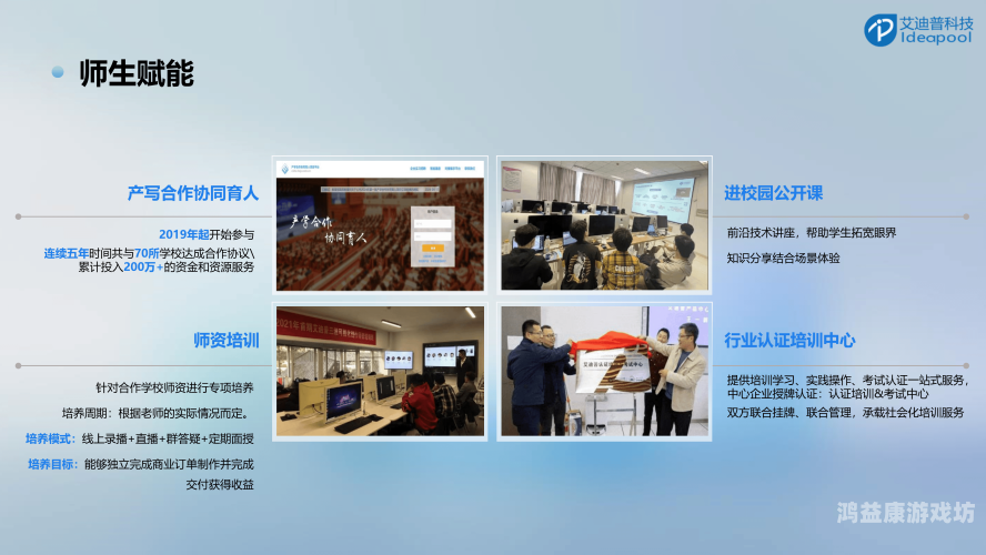 软件大全，探索多样化的数字工具集