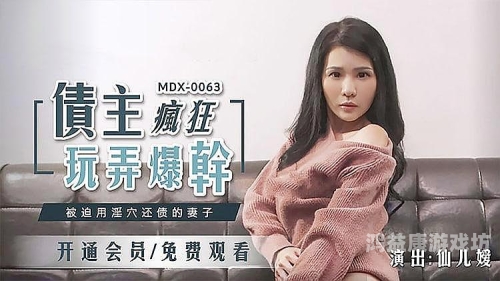 亚洲高清国产A片的崛起与市场影响分析