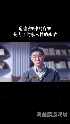 国产免费AV资源，法律与道德的边界探讨