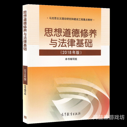 国产免费AV资源，法律与道德的边界探讨