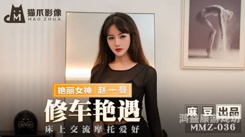 亚洲综合久久综合激情久久，探索亚洲多元文化的深度与魅力可以润色的网站有哪些