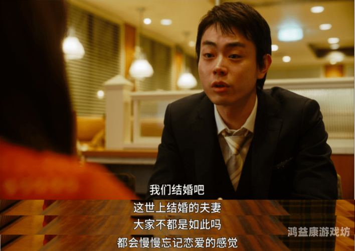 日本成年影片市场现状解析，免费观看的背后