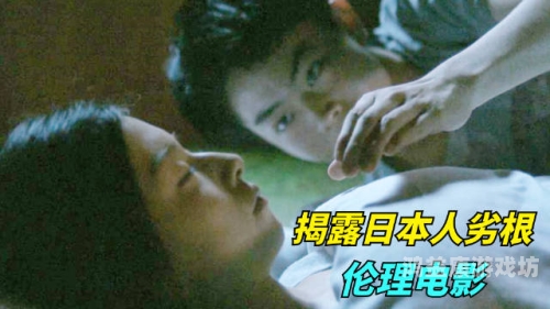 解析人妻潮喷中午字幕在线播放现象，网络文化与伦理的边界探讨