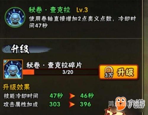 3D暴力摩托3，极限飙车体验与游戏平衡性的探讨