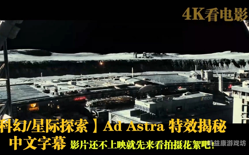 探索中文字幕成人精品内容的发展与影响