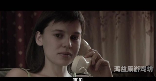 探讨一级A性色生活片久久无码一，文化、法律与道德的交织