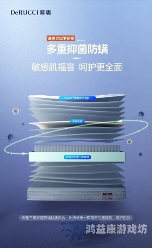 久久精品一级，品质与口碑的双重保障