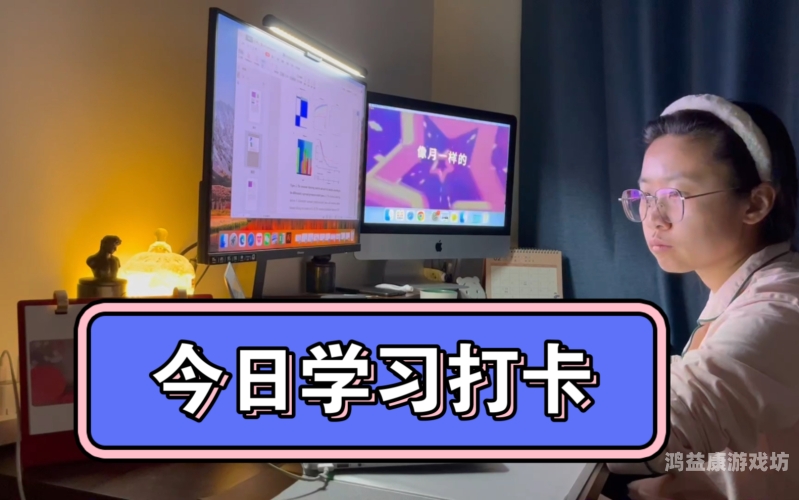 如何提升夜间工作效率？无码不卡的秘诀大揭秘！天天夜夜有