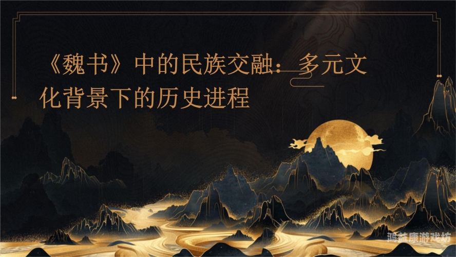 国产综合与亚洲日韩文化交融，探索多元文化背景下的影视与音乐产业发展国产综合亚洲日韩欧美在线,线路一