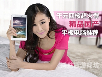 国产精品免费体验，优质资源如何免费获取？