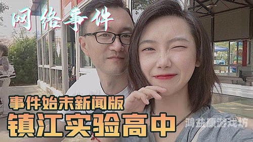 国产午夜日韩在线观看，影视文化的多元融合与观众选择国产午夜日韩在线观看AV